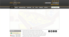 Desktop Screenshot of piranija.com
